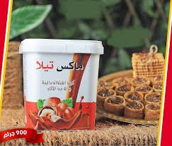 حلاوة طحنية وشوكلاتة