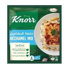 خلطة بشاميل فاين فودز